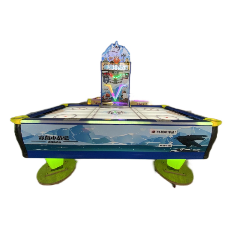 indoor air hockey table