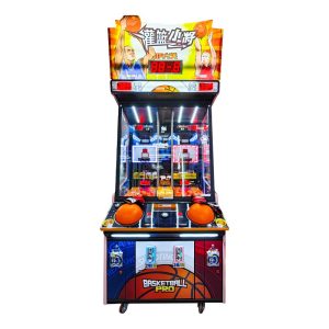 indoor basketball game arcade