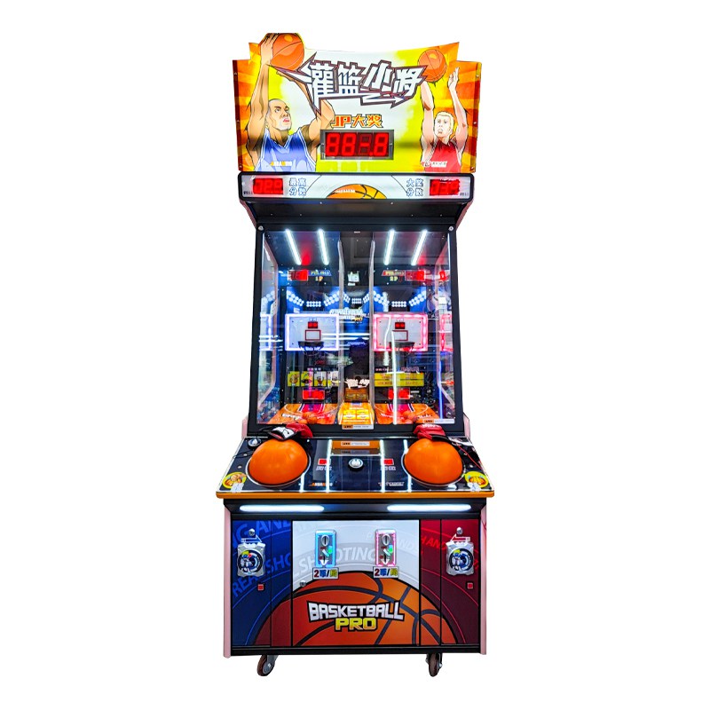 indoor basketball game arcade