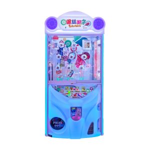 Prize gift Machines
