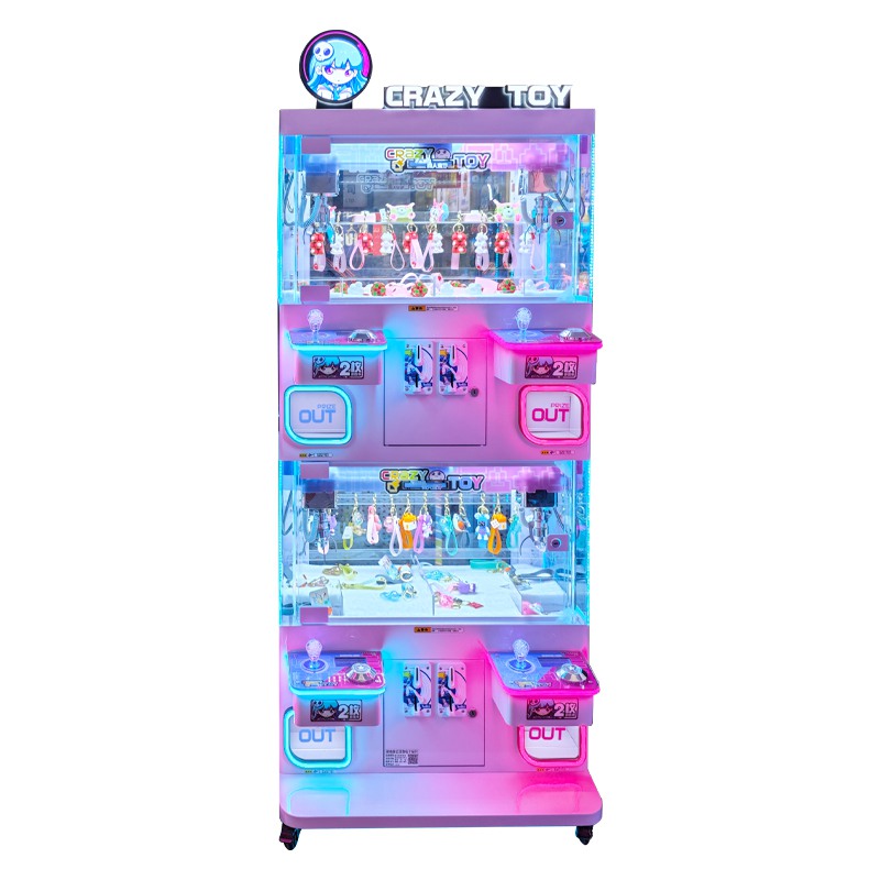 gift machine arcade crane
