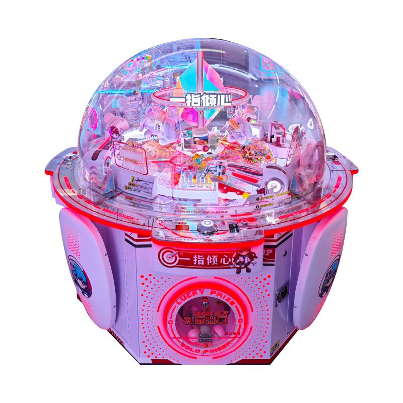 Arcade Push Gift Machines