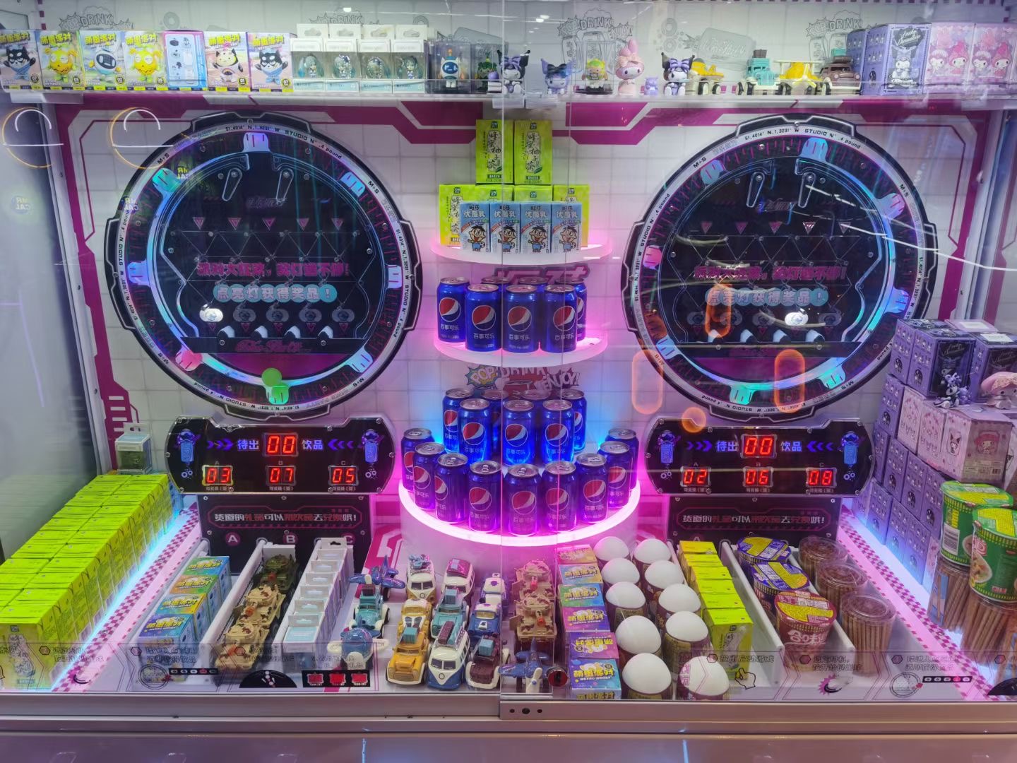 Best Price Gift Machine For Sale Made In China.