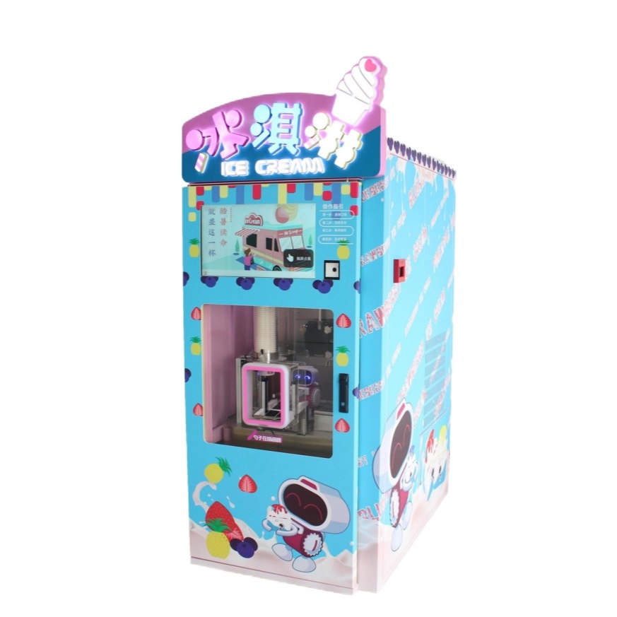 Automatic Ice Cream Machine
