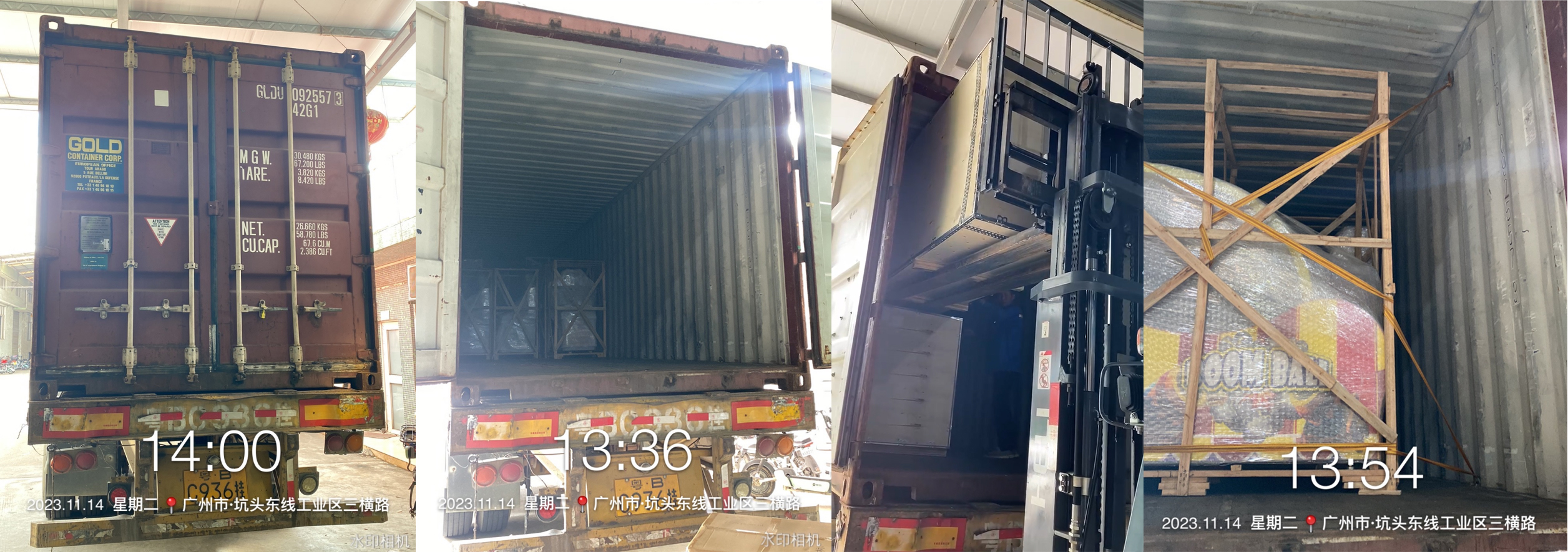 A Special Hospital Project to Uzbekistan was loaded