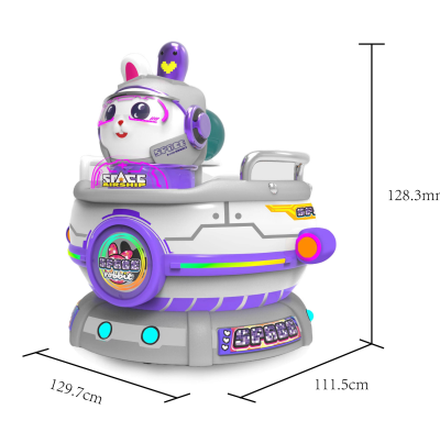 Top-Quality Car Kiddie Rides For Sale- China's Finest Manufacturer