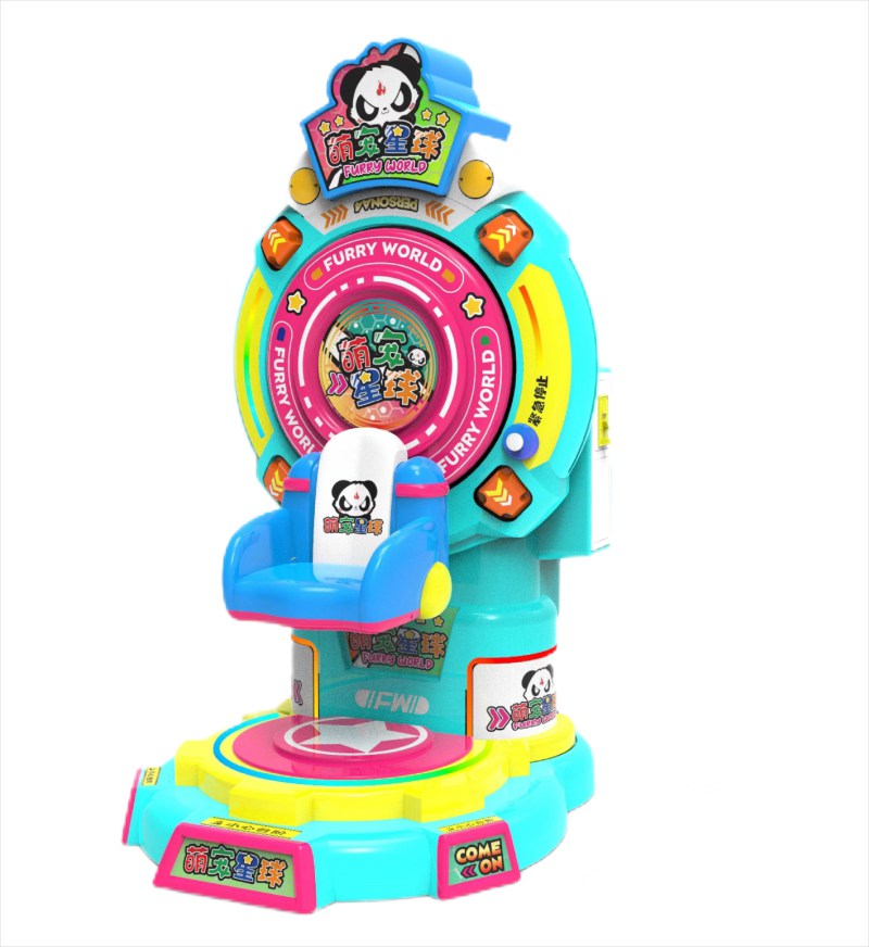 Mini Ferris Wheel Arcade Rides