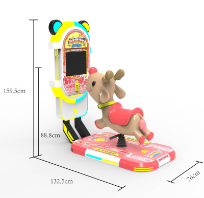 Top Selling Kiddie Arcade Swing Rides- High-Quality Fun From China