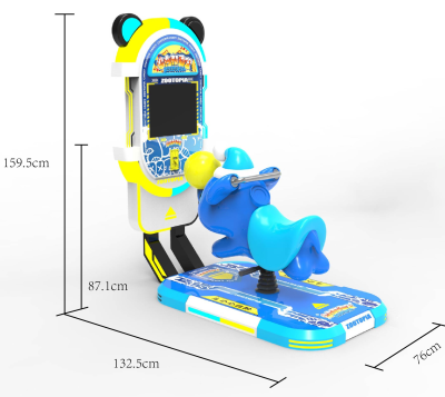 Top Selling Kiddie Arcade Swing Rides- High-Quality Fun From China