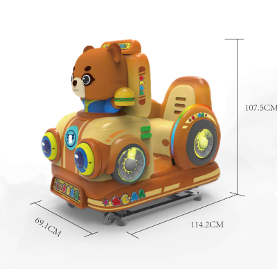  Top Quality Coin operated Kiddie Ride Manufacturer From China