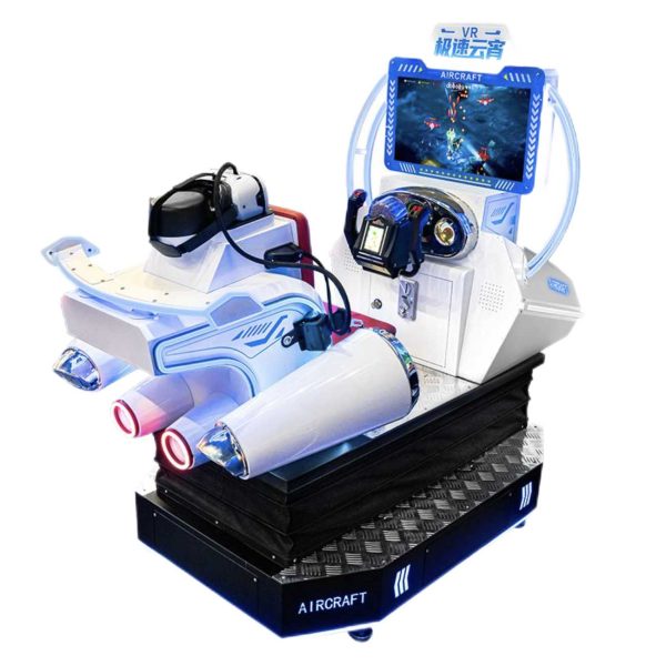 shooting games arcade machine