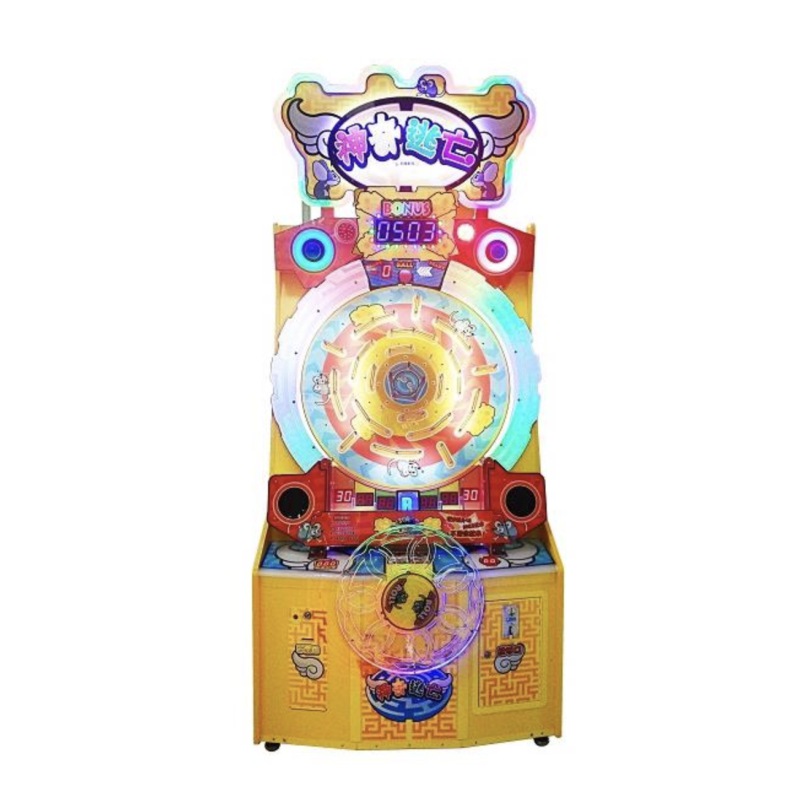 redemption skill games