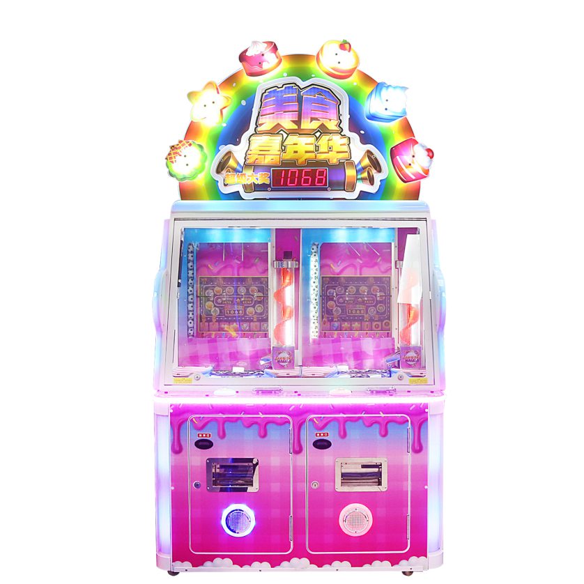 Coin Pusher Games For Sale