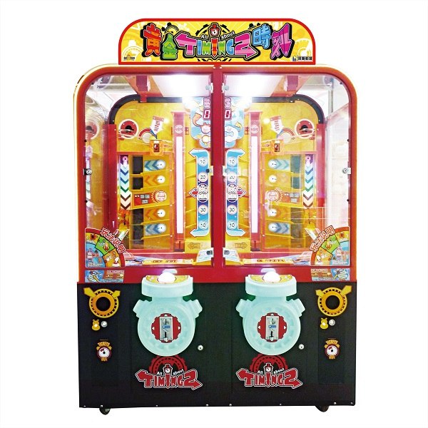 Redemption arcade skill games