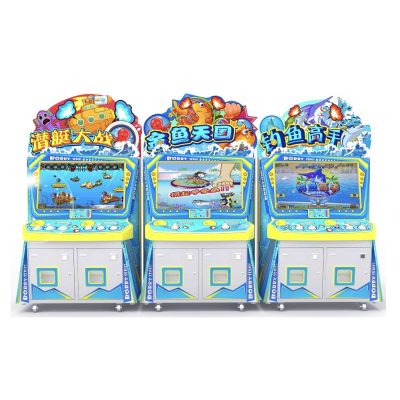Arcade Kids Ticket Game