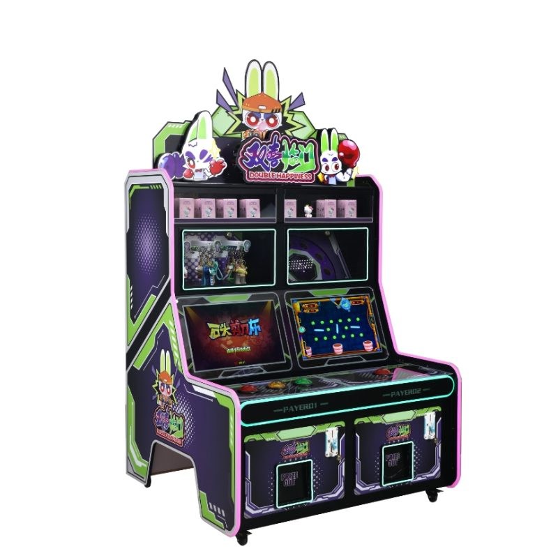Prize Gift Arcade Games