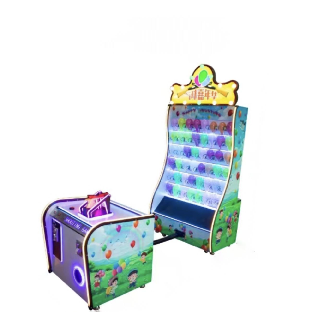 shooting gun arcade game