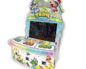Arcade Redemption Video Game
