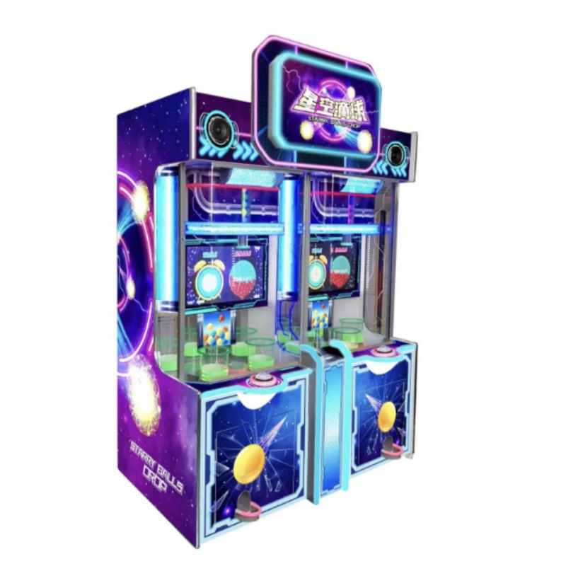amusement skill arcade game
