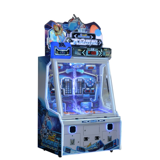 drop the ball arcade game
