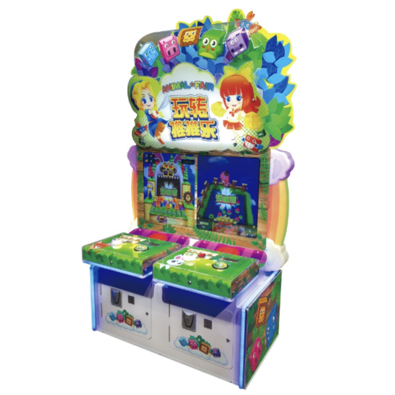 Arcade Ticket Video Game
