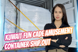 Kuwait Fun Cade Amusement container ship out