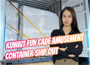 Kuwait Fun Cade Amusement container ship out