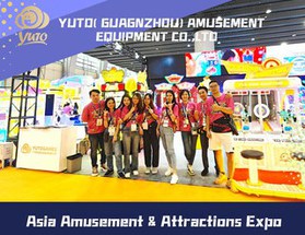 cover-about-guangzhou-aaa-expo