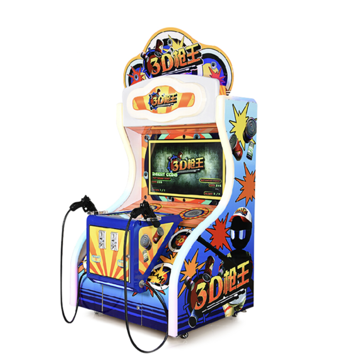 Kids arcade shooting games