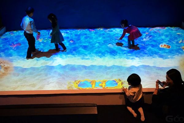 children ocean world interactive floor mapping program children-ocean-world-interactive-floor-mapping-program