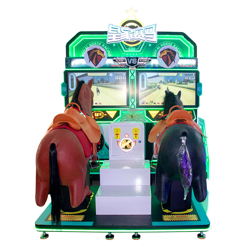 Multiplayer Horse Racing Arcade Game