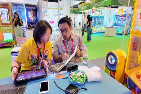 Expo Malaysia
