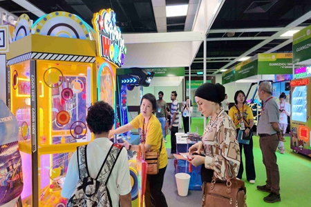 Malaysia Expo 1