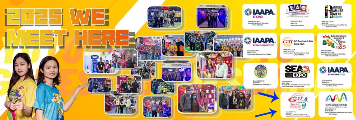 2025 entertainment trade show