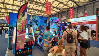 default IAAPA Expo Asia 2025