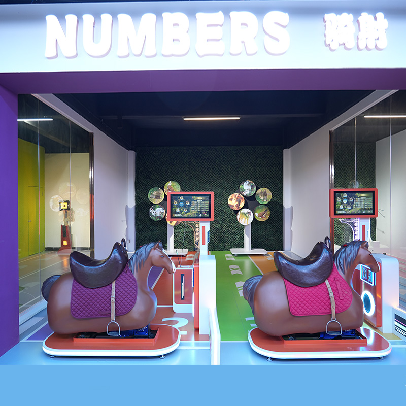 Chinese Horseback Archery arcade
