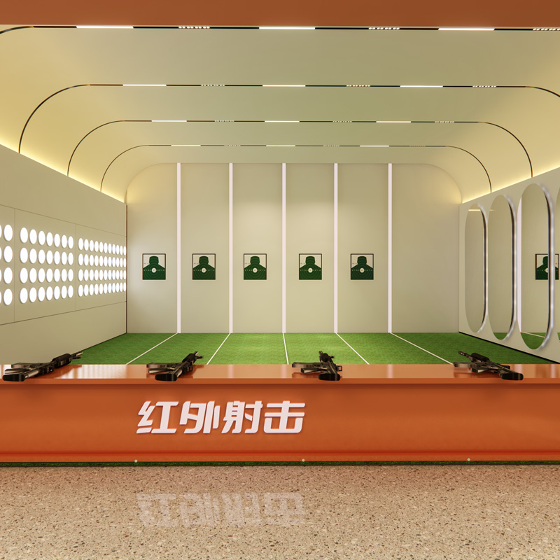 Infrared Shooting games