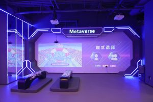 Motion Wall Game