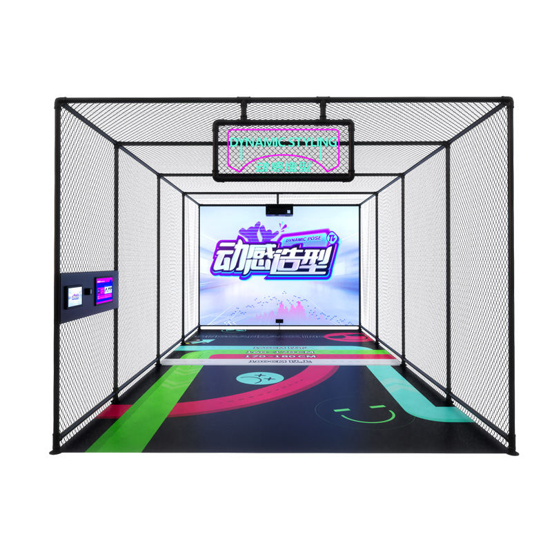 motion wall game 4